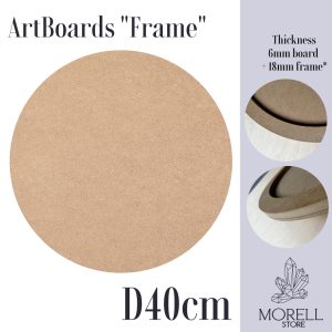 ArtBoard | Frame | d40cm